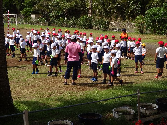 16unndoukairennsyuu001