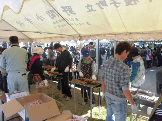Bazarsumo0026