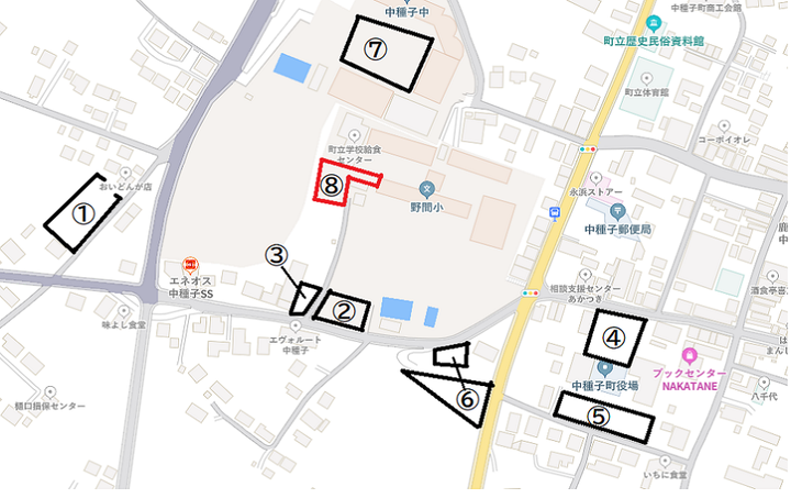 Unndoukaityuusyajyou