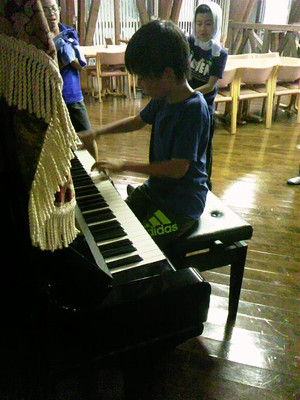 Piano
