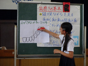 Sikasidou004