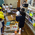 Dsc04246